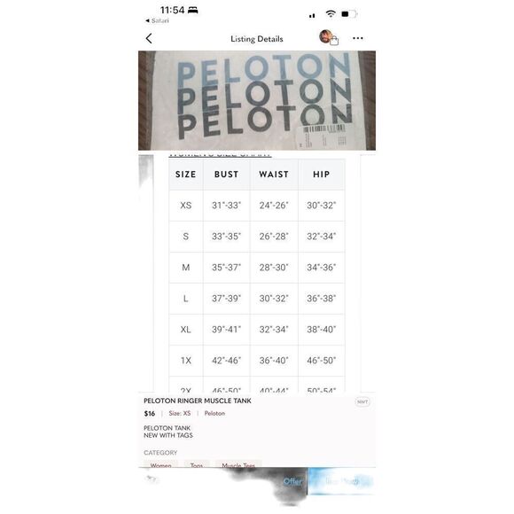 Peloton Tank Top - Picture 3 of 3